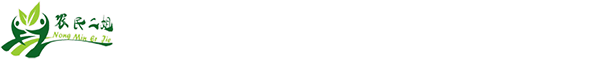 帶式壓濾機(jī),真空帶式過(guò)濾機(jī),污水處理設(shè)備-山東天朗環(huán)?？萍加邢薰? /></a></div>
	<div   id=